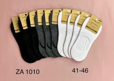 Мужские хлопковые подследники с силиконовыми вставками - 10 пар