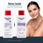 Eucerin, средство для снятия зуда, успокаивание кожи, без отдушки, 250 мл (8,4 жидк. унции)
