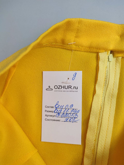 Юбка красивая яркая на 11-14 лет