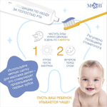 4313599 Детская зубная щетка, прорезыватель - массажер «Пёсик», силиконовая, цвет МИКС