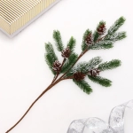 Ветка декоративная «Заснеженная ветвь» 65 см