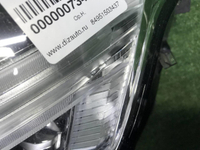 Битая Фара левая Volvo XC90 2 (2014-2019) LED