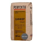 Perfekta Линкер Стандарт, темно-серый, мешок 50 кг - Кладочный раствор