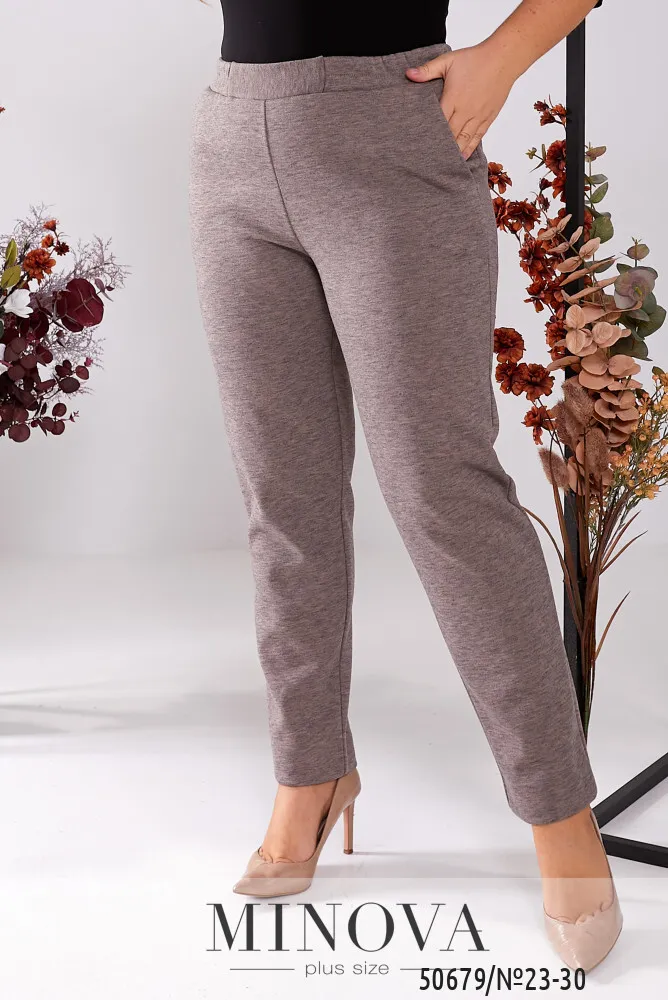 Брюки 23-30-мокко Minova