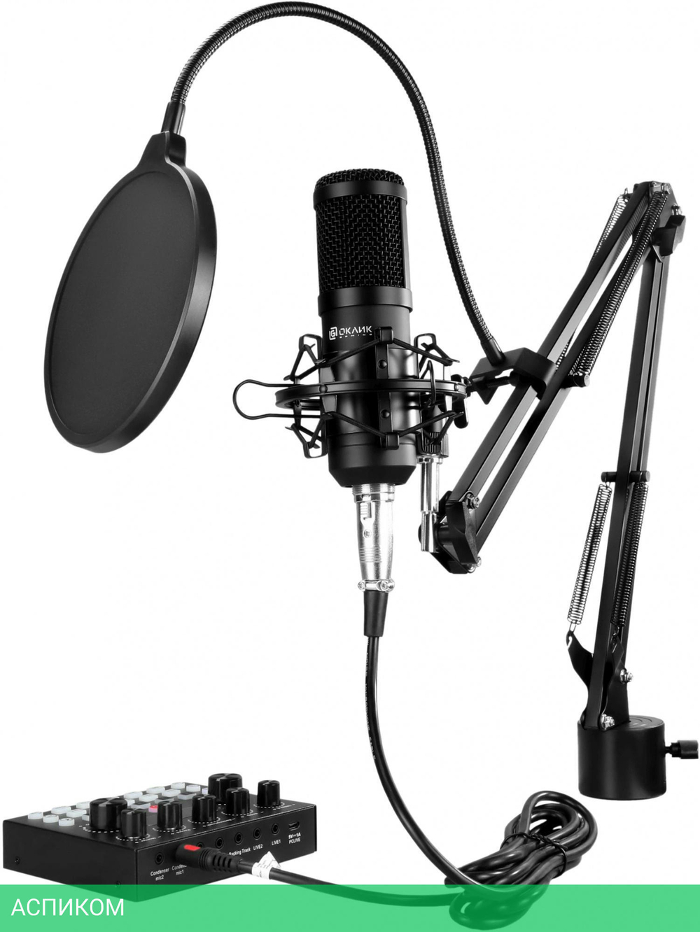 Микрофон Oklick SM-600G черный (1796784)