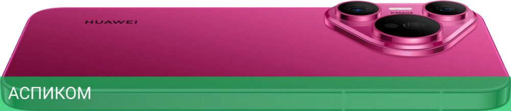 Смартфон Huawei Pura 70 12/256GB ADY-LX9 Pink (51097VXU)