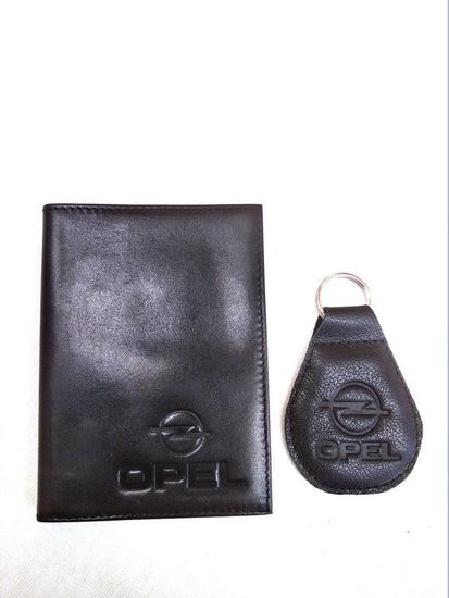 Подарочный набор автомобилисту "Стиль" (брелок с логотипом + обложка для автодокументов)