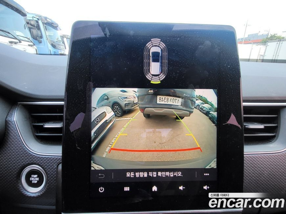 Renault Korea (Samsung) XM3 1.6 GTe LE Plus (06.2020)