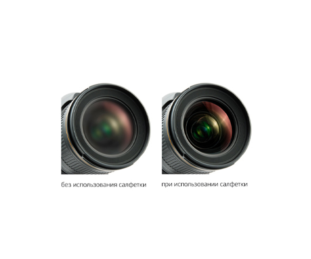Салфетка от запотевания линз Lenspen FogKlear - фото 3 - не повреждает защитное покрытие оптики