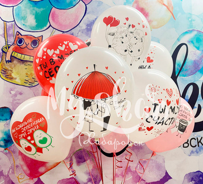 Набор на День Святого Валентина 06 с милыми рисунками