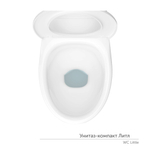 Унитаз-компакт "Литл"детский МС Инкоэр-Б1 (ниж.подв.,кос.вып,сид.б/крыш1кн бел.арм) КЕРАМИН