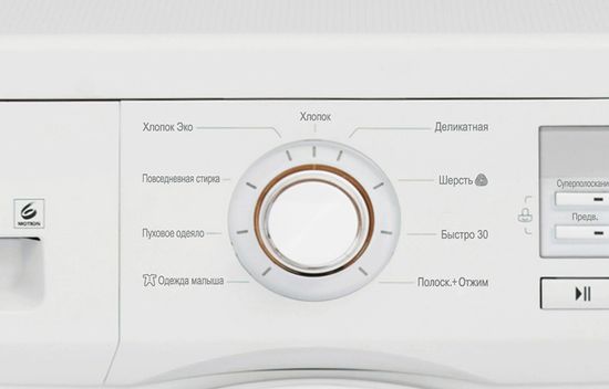 Стиральная машина LG F-10B9SD