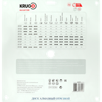 Диск алмазный сегментный турбо KRUGO MASTER по бетону 400х3,2х25,4х12mm, 81054000256