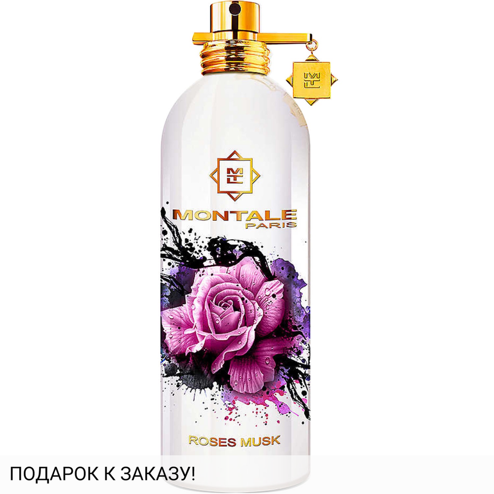 Montale Roses Musk 2019