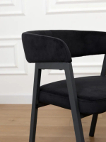 Стул Ботаника