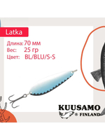Блесна колебалка Kuusamo Latka 70/14 BLU/R-S