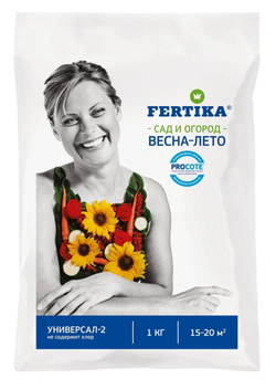 Фертика Универсал