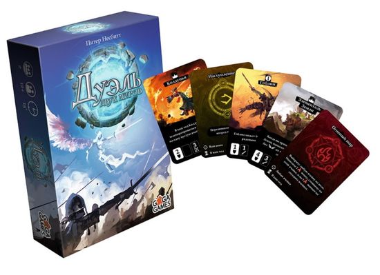 Настольная игра Дуэль двух миров