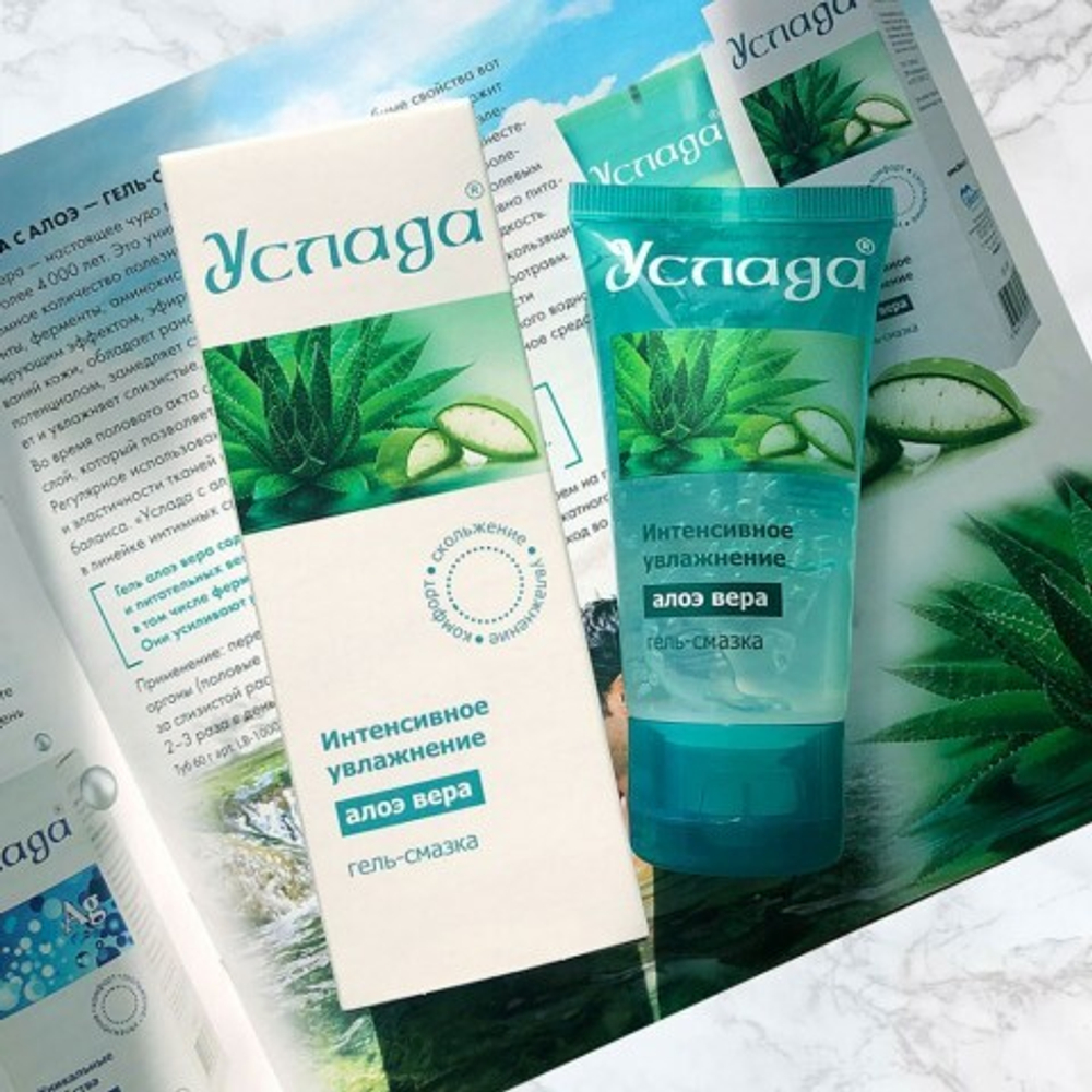 Гель-любрикант "УСЛАДА" с алоэ, 60 г