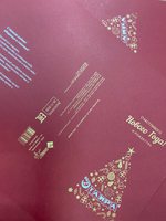 Полиграфическая продукция