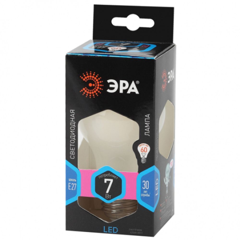 Лампа светодиодная ЭРА F-LED F-LED A60-7W-840-E27 frost 7Вт филамент груша матовая нейтральный белый свет Е27