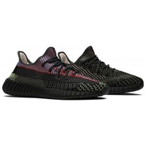 Adidas Yeezy Boost 350 V2 "Yecheil" Reflective