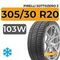 Pirelli Sottozero 3 305/30 R20 103W XL