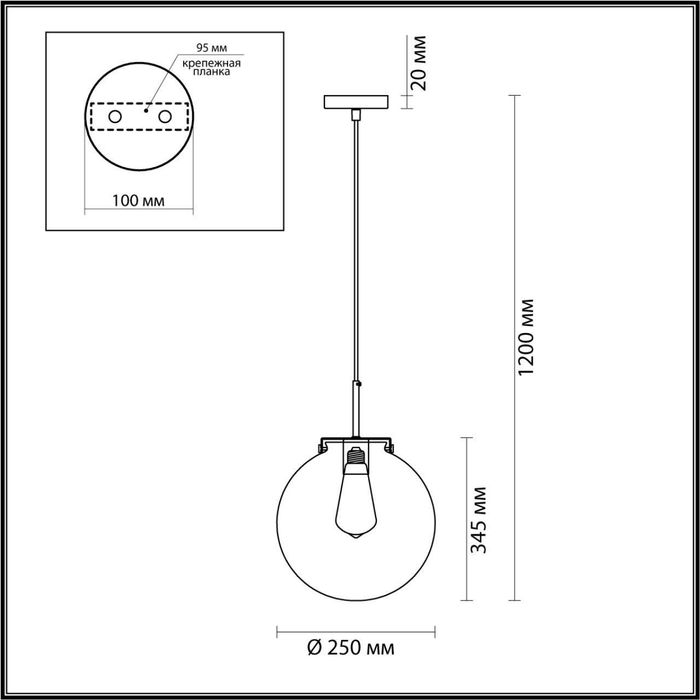 Подвес Lumion 4590/1A