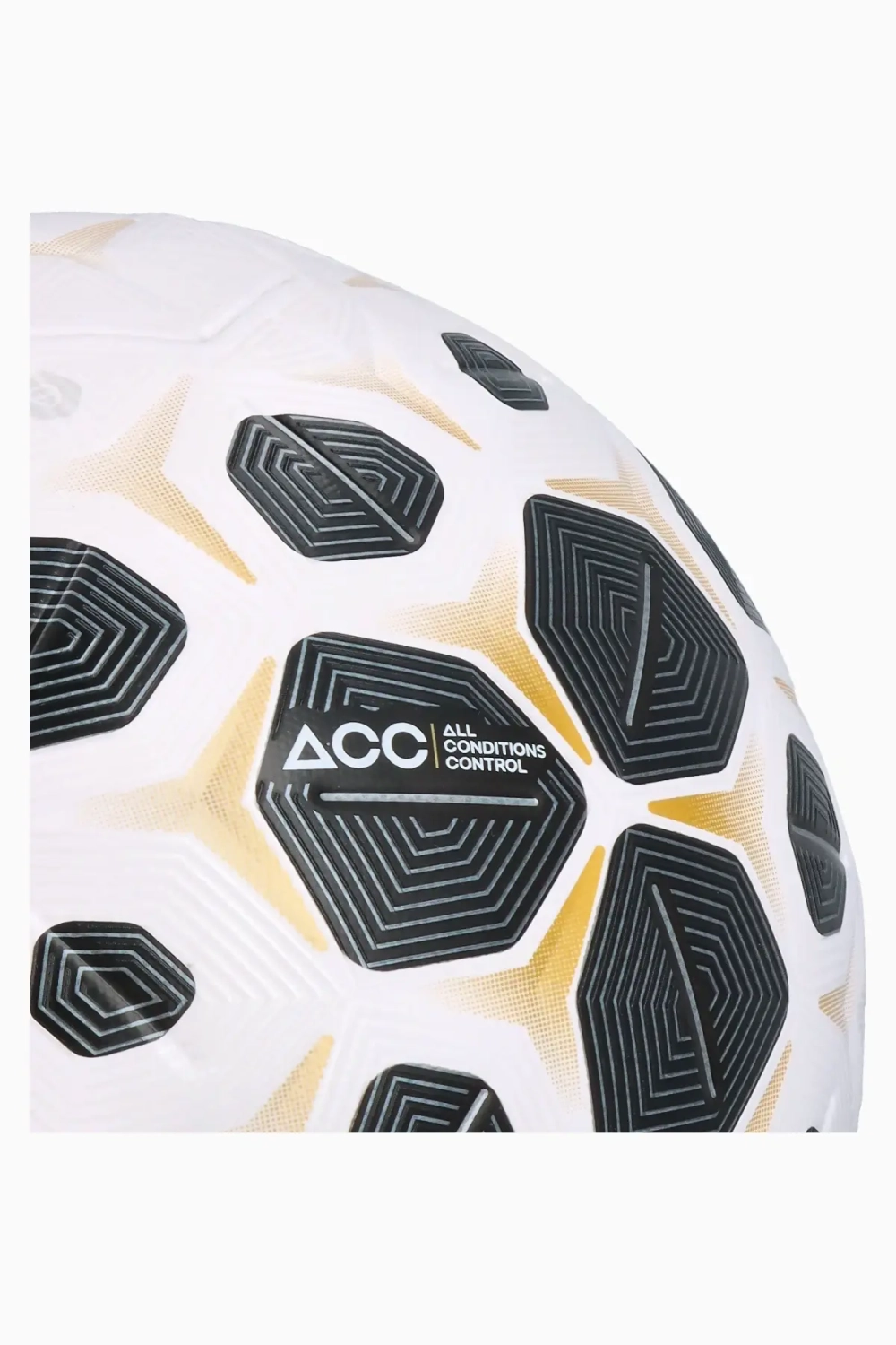 Футбольный мяч Nike Control размер 5 - белый