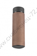 THERMEX 2Go 480I (Craft)