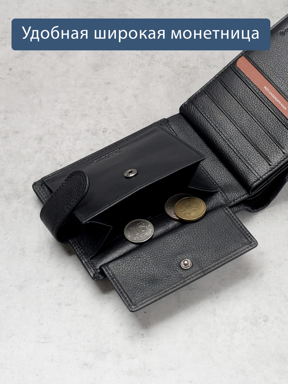 B23P006R Preto - Портмоне с RFID защитой MP