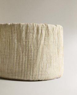 ZARA HOME ДЕТСКИЙ КРУГЛЫЙ ОРГАНАЙЗЕР ДЛЯ ХРАНЕНИЯ В ПОЛОСКУ, ЗЕЛЕНЫЙ