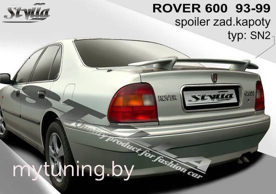 Спойлер для Rover 600