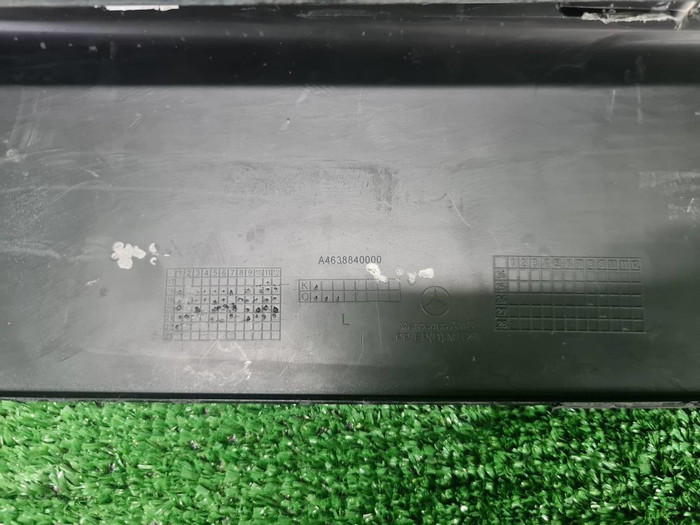 Расширитель передний левый Mercedes G W463 (2018-н.в.) AMG