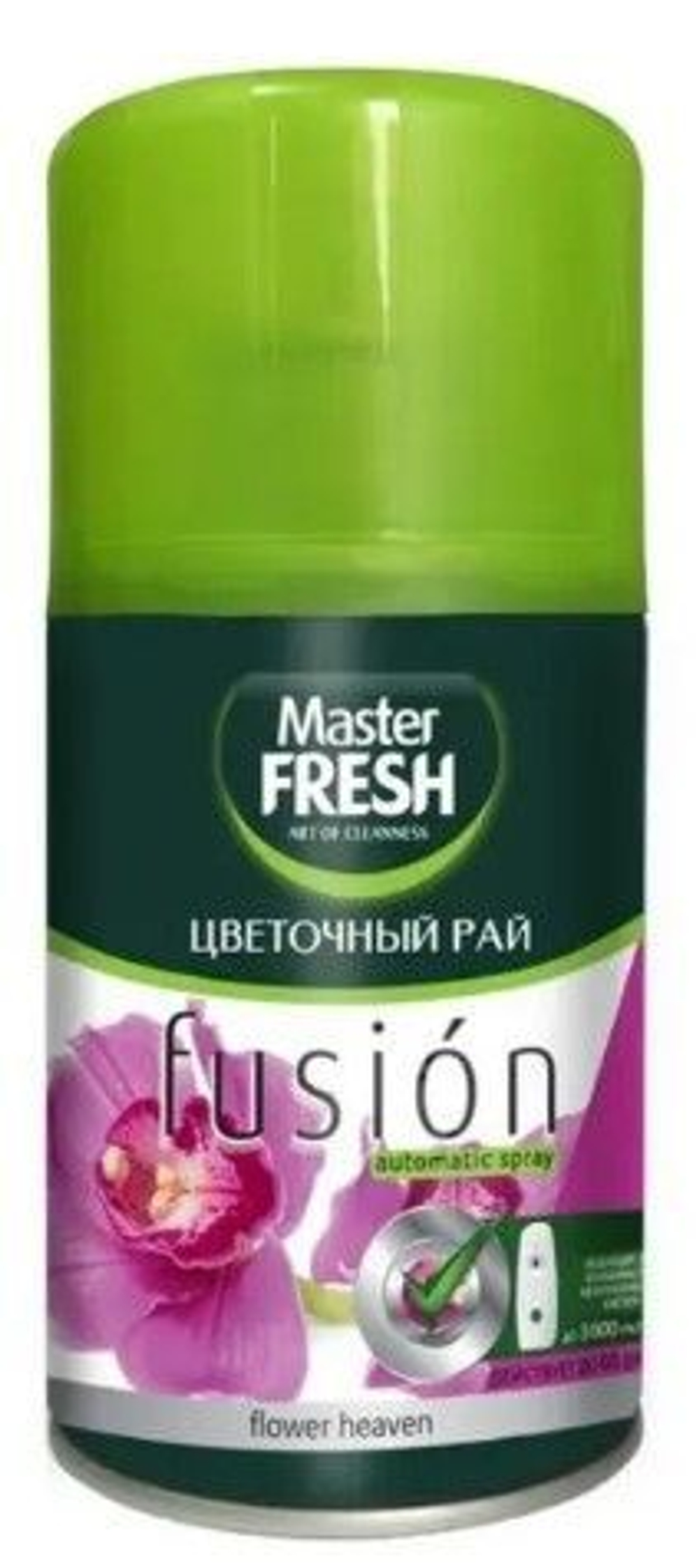 Master FRESH Освежитель (сменный баллон) Цветочный рай 250 мл (д/Аэрвика)