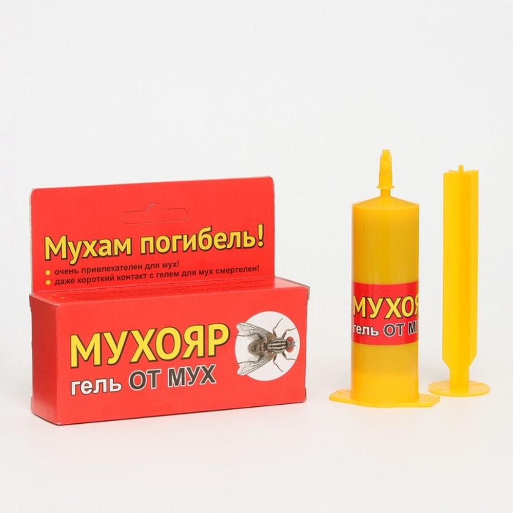 Гель-шприц МУХОЯР от мух 45 гр