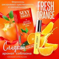 Духи с феромонами Sexy Sweet Sweet Orange, женские