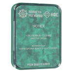 КФС «УСПЕХ» КФС Кольцова 8 элементов