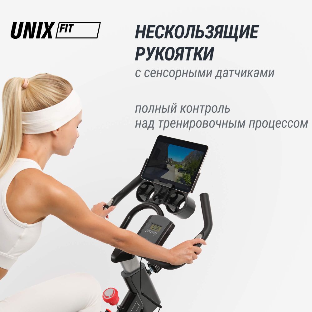 Велотренажер Спин-байк UNIX Fit SB-520