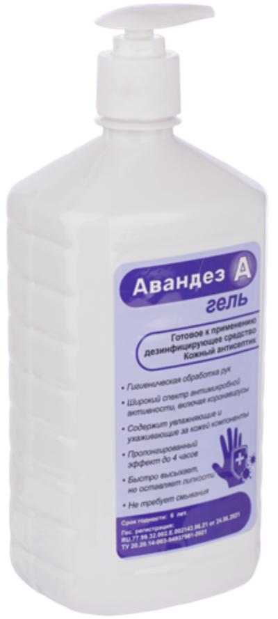 спиртовой антисептик для рук Авандез - А - Гель, 1 литр, ПЭТ насос - дозатор, АВ - Г - 374