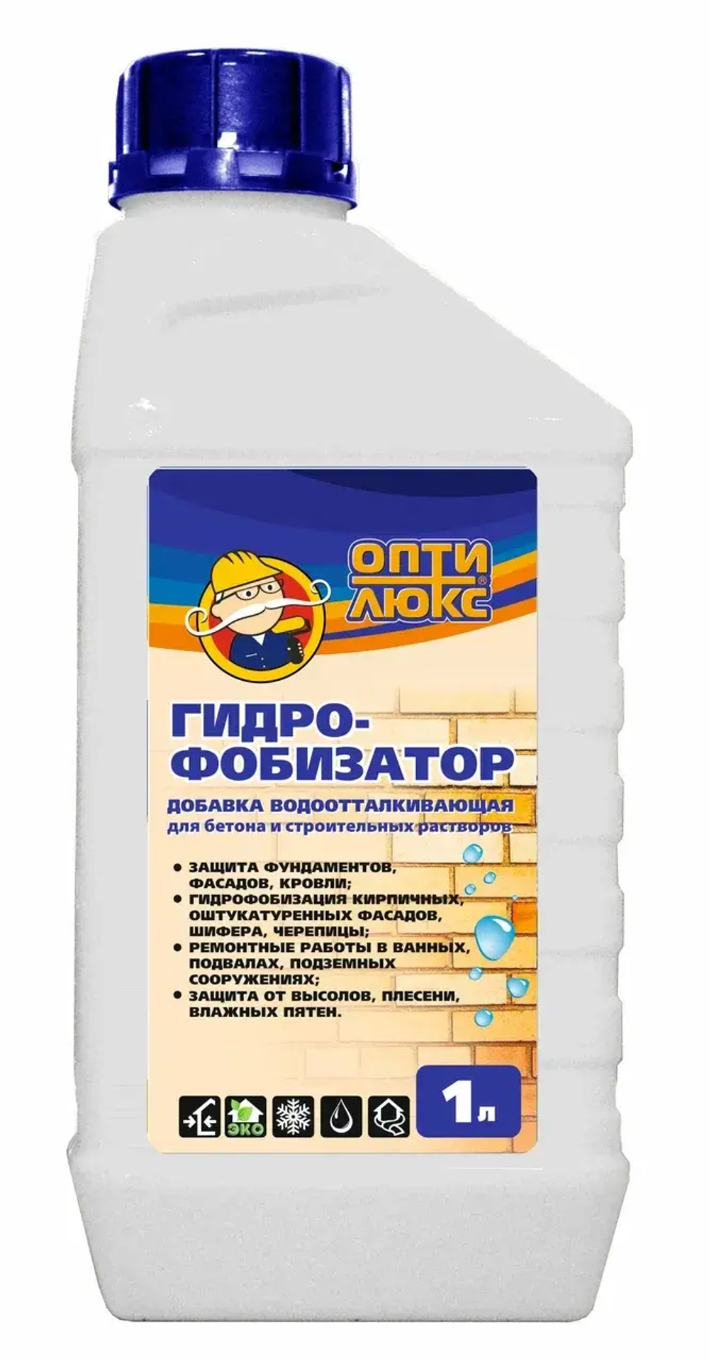 OPTILUX  Гидрофобизатор  1л  (водоотталкивающая добавка) (ИжСинтез)