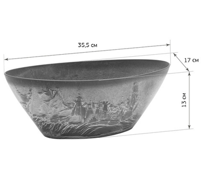 Кашпо МИКРИТ овальное 3,4 л 35,5*17*13см М3109