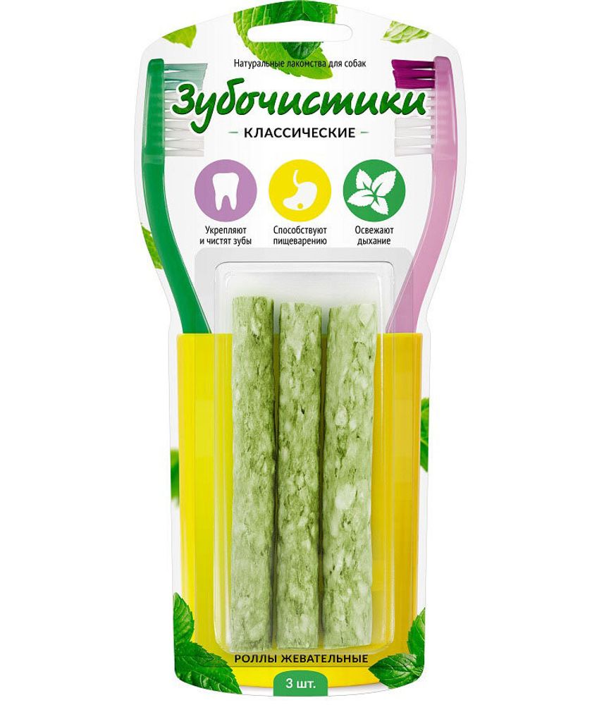 Деревенские лакомства Зубочистики для собак &quot;Роллы жевательные&quot; - 3 шт