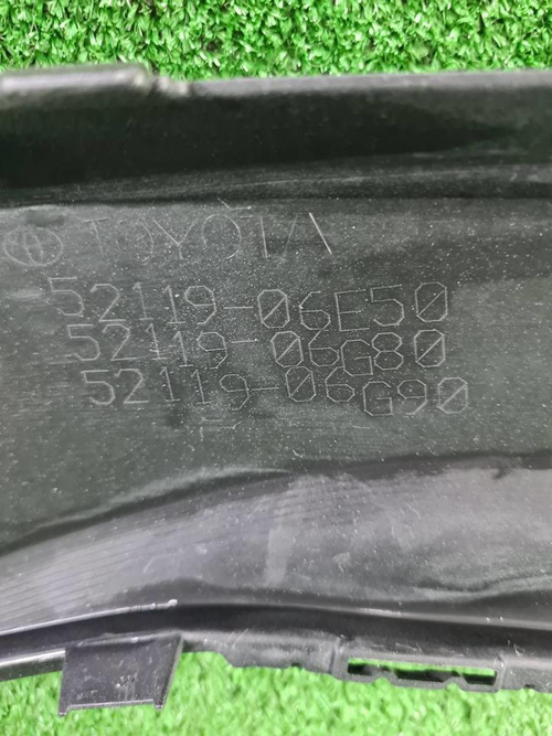 Бампер передний Toyota Camry 8 XV70 (2017-2021)