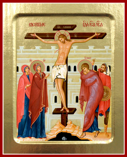 Икона Распятие Господа Иисуса Христа на дереве: 125 х 160 (Синопсисъ)