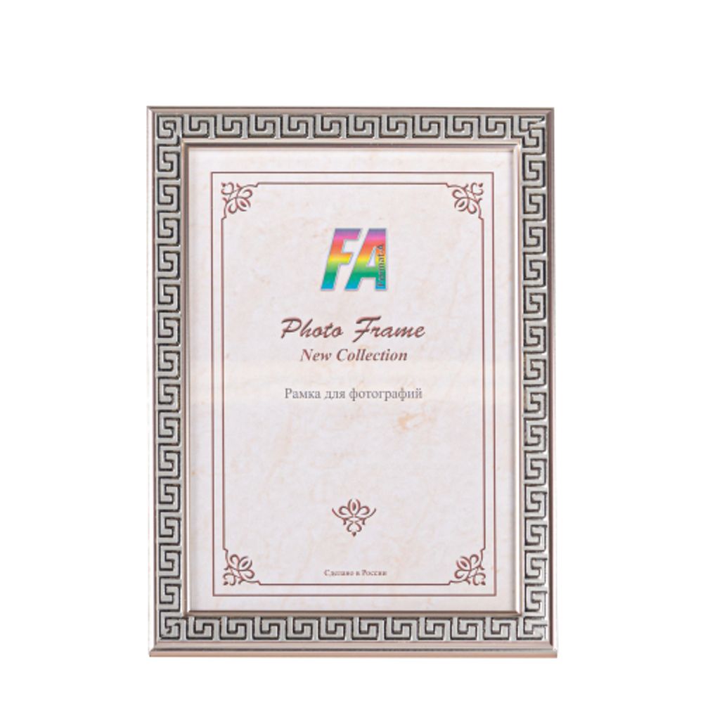 FA Пластик меандр серебро 10х15 | FA фототовары