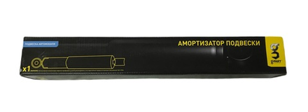 Амортизатор подвески передний газовый G-part 3102-2905004-551 Волга
