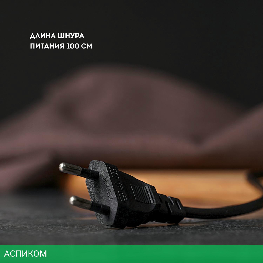 Миксер Galaxy Line GL2226