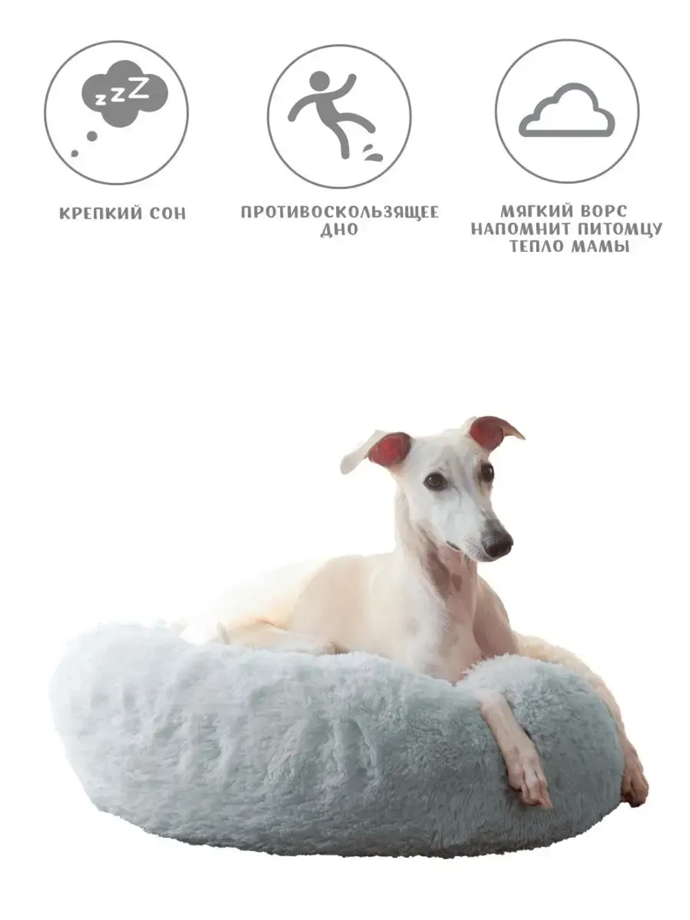 Лежанка для кошек лежак для собак домик