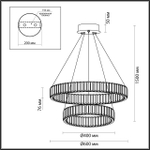 5015/60L ODL Люстра LED 60Вт 4000К 220В IP20 L-VISION